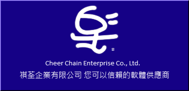 Cheer Chain Enterprise logo
